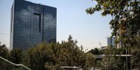 بانک مرکزی گردش حساب‌ها را رصد می‌کند؛ جزئیات دستورالعمل جدید