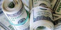 بانک مرکزی بیش از ۳۲‌میلیارد دلار ارز برای واردات تامین کرد