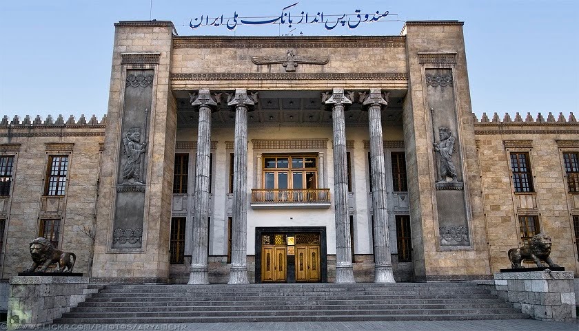 بانک ملی مسوولیت ادغام بانک آینده را برعهده گرفت بانک ملی مسوولیت ادغام بانک آینده را برعهده گرفت