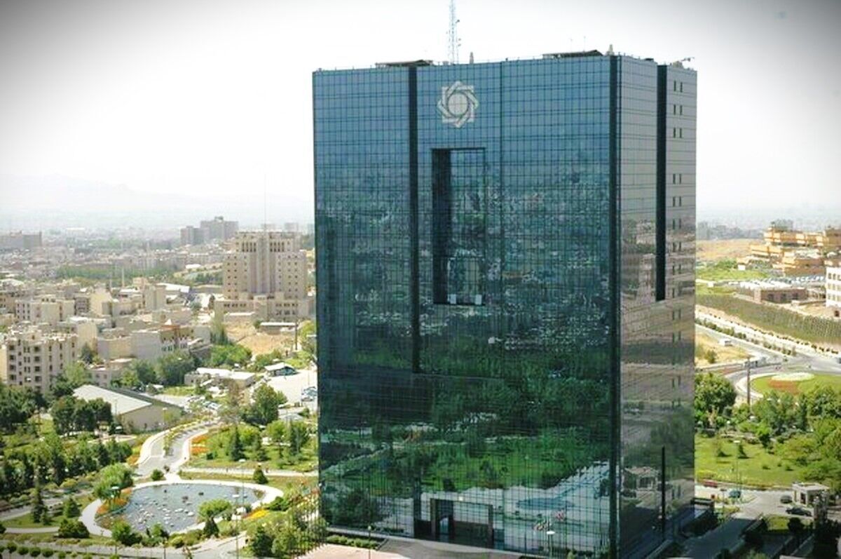 آیا بانک مرکزی جلوی فعالیتهای غیرشفاف پلتفرمهای طلا را خواهد گرفت؟ آیا بانک مرکزی جلوی فعالیتهای غیرشفاف پلتفرمهای طلا را خواهد گرفت؟
