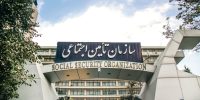 انصراف از کسر کمک‌هزینه مسکن؛ شرایط جدید برای مستمری‌بگیران!