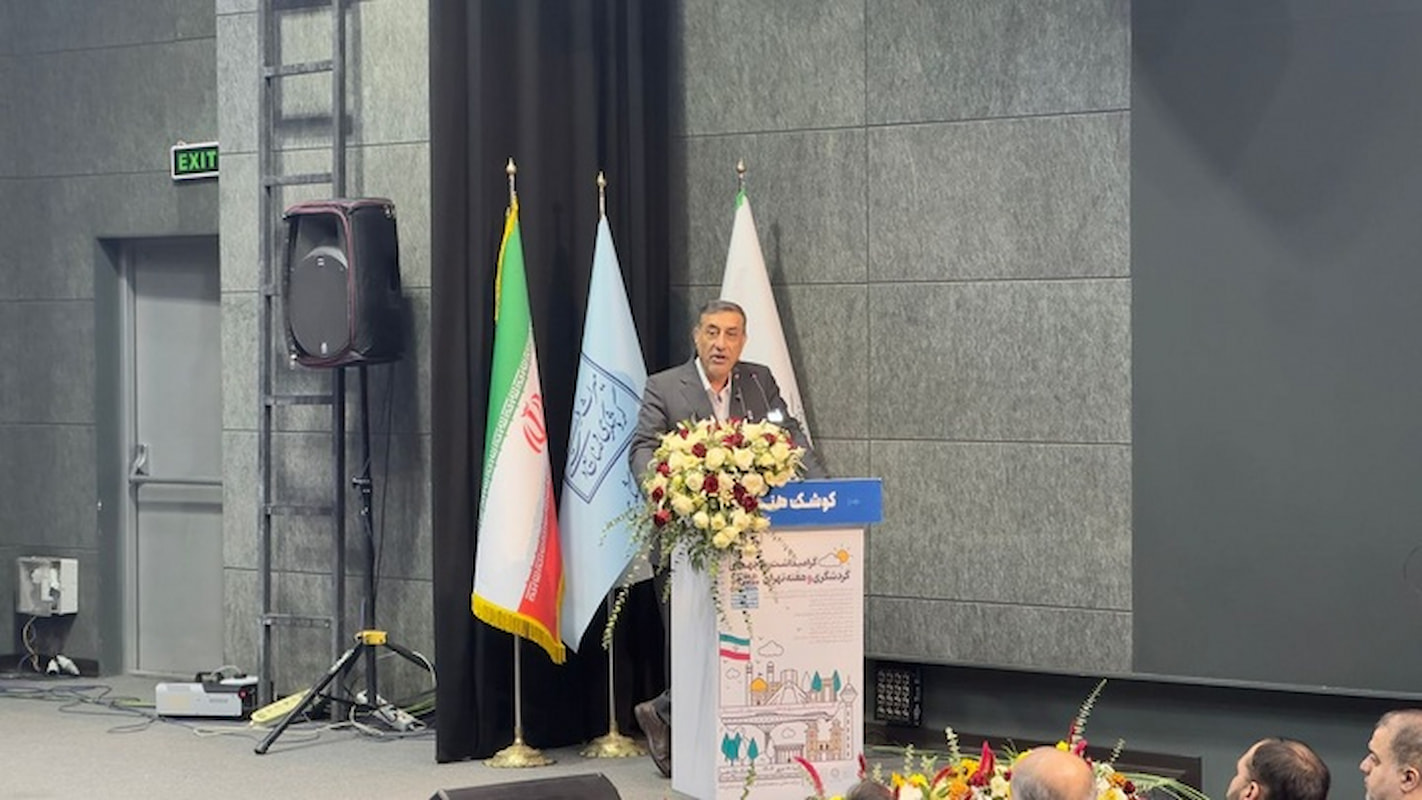 برگزاری مراسم گرامیداشت روز جهانی گردشگری و هفته تهران