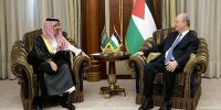 وزیر خارجه عربستان: موضع ریاض در حمایت از حقوق ملت فلسطین ثابت است