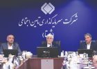به‌طور جدی اصلاحات ساختاری را شروع کرده‌ایم