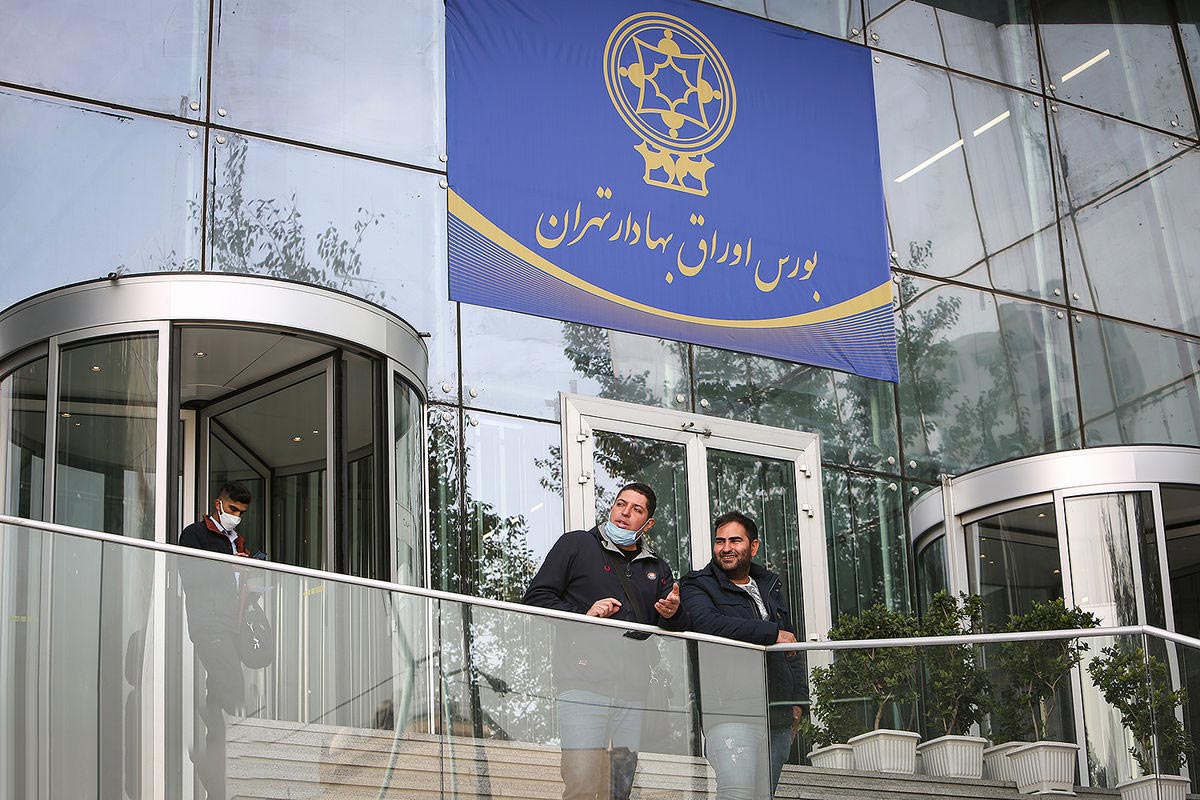 شاخص کل بورس تهران ۲۷ هزار واحد کاهش یافت شاخص کل بورس تهران ۲۷ هزار واحد کاهش یافت