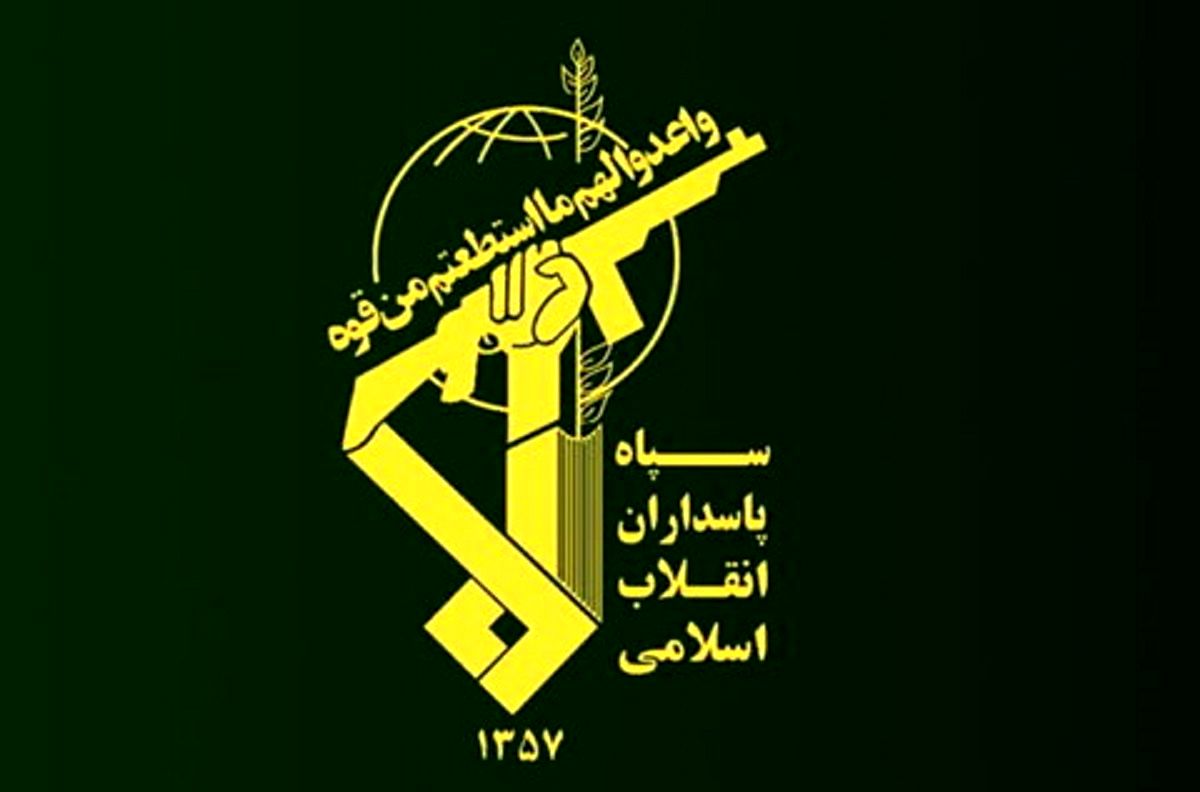 بیانیه سپاه درباره ترور سران طوایف اهلسنت در سیستان و بلوچستان: عاملان مجازات میشوند بیانیه سپاه درباره ترور سران طوایف اهلسنت در سیستان و بلوچستان: عاملان مجازات میشوند
