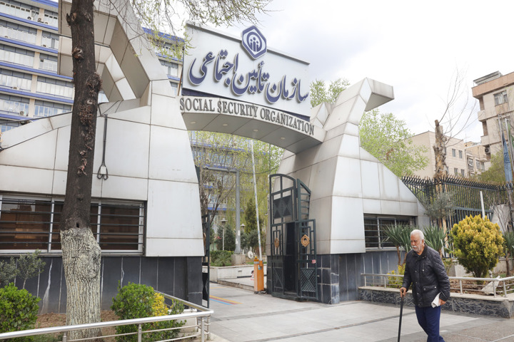 اطلاعیه مهم تأمین اجتماعی برای بازماندگان و زنان خانه‌دار