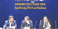 تاکید بر ضرورت توسعه منطقه آزاد اروند