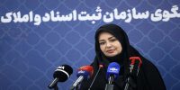 چرا باید هر چه سریع‌تر سند دفترچه‌ای خود را به حدنگار تبدیل کنید؟