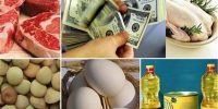کاهش ۴ میلیارد دلاری تخصیص ارز ترجیحی: تأثیرات بر قیمت کالاهای اساسی و دارو کاهش ۴ میلیارد دلاری تخصیص ارز ترجیحی: تأثیرات بر قیمت کالاهای اساسی و دارو