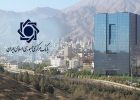 تداوم عرضه اسکناس ارز در بازار دوم