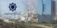 تداوم عرضه اسکناس ارز در بازار دوم