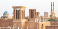 تدوین سند چشم‌انداز گردشگری یزد