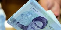 واریز مرحله چهارم وام قرض‌الحسنه بازنشستگان تامین اجتماعی آغاز شد