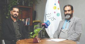 تعارض منافع گریبانگیر میراث!
