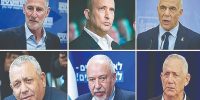تلاش اپوزیسیون برای برکناری نتانیاهو