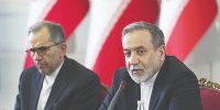 توافق با آژانس دیگر کارایی ندارد
