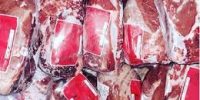 توزیع گوشت منجمد با قیمت زیر ۶۰۰ هزار تومان آغاز میشود توزیع گوشت منجمد با قیمت زیر ۶۰۰ هزار تومان آغاز میشود