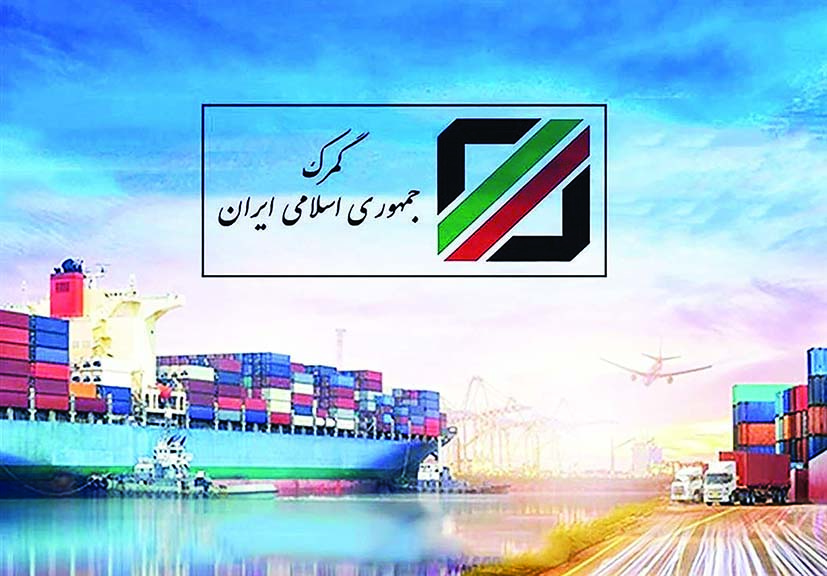 تویوتاهای وزارت بهداشت به‌زودی ترخیص می‌شوند