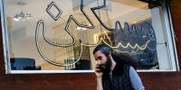 معامله صفر در مناطق پرمعامله: هشدار مشاوران املاک از قفل شدن کامل بازار خرید و فروش
