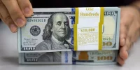 پیشبینی قیمت دلار؛ آیا حمایت ۱۰۷ هزار تومانی حفظ میشود؟ پیشبینی قیمت دلار؛ آیا حمایت ۱۰۷ هزار تومانی حفظ میشود؟