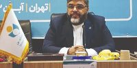 ثبت‌نام بیش از ۴۸‌هزارنفر در طرح بیمه‌تکمیلی صندوق هنر