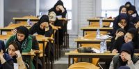 برگزاری آزمون دکتری ۱۴۰۵ طبق قانون؛ تمام دوره‌ها شامل آزاد و دولتی در یک آزمون