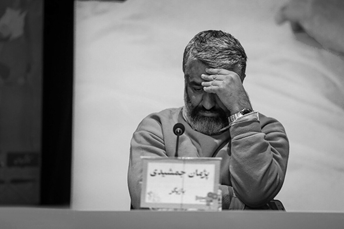 اولین واکنش پژمان جمشیدی بعد از اخبار مربوط به تجاوز : من زندهام و حقیقت را پنهان نمیکنم اولین واکنش پژمان جمشیدی بعد از اخبار مربوط به تجاوز : من زندهام و حقیقت را پنهان نمیکنم