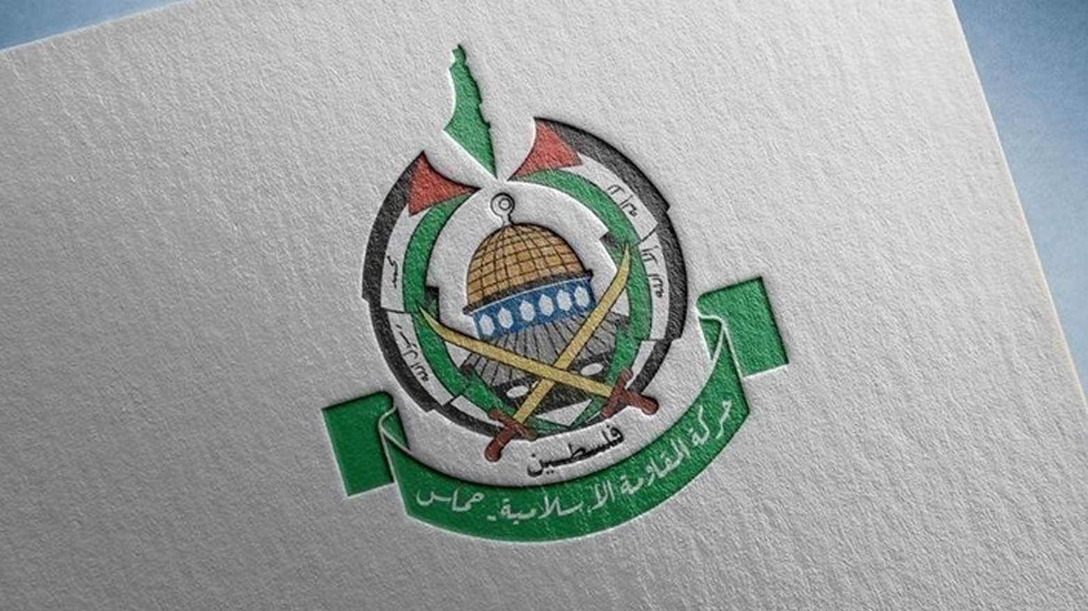 حماس و طرح ترامپ غزه؛ تداوم مذاکرات برای پایان جنگ