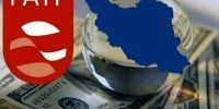 تأکید FATF بر رفع کاستی‌های ایران در مقابله با پولشویی و تأمین مالی تروریسم