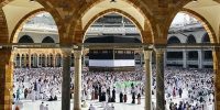 چه کسانی شامل “اولویت جدید حج” برای نام‌نویسی هستند؟