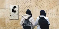 با ۸۰ هزار نیروی آموزش‌دیده، طرح جدید مبارزه با بی‌حجابی آغاز شد