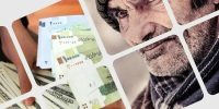 خبر خوش برای بازنشستگان: واریز حقوق مهرماه زودتر از موعد