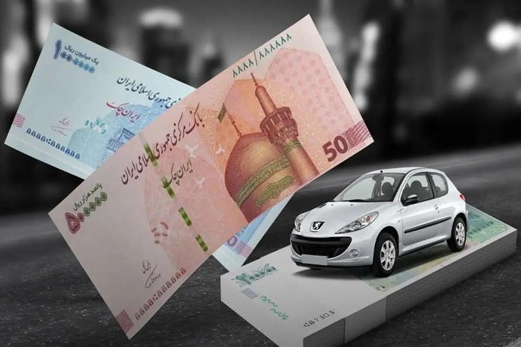 فرهنگیان بخوانند؛ ارائه وام خرید خودرو با پیش‌پرداخت پایین و بازپرداخت بلندمدت