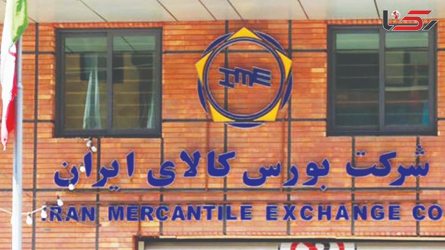 خروج انبارها از موقعیت خواب سرمایه خروج انبارها از موقعیت خواب سرمایه