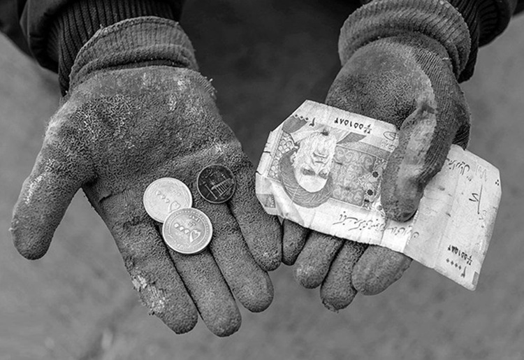 هشدار نابرابری اقتصادی در ایران؛ ۳۰ میلیون نفر در فقر شدید و مطلق هشدار نابرابری اقتصادی در ایران؛ ۳۰ میلیون نفر در فقر شدید و مطلق