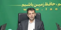 نامدار: اراضی کشاورزی خط قرمز توسعه هستند