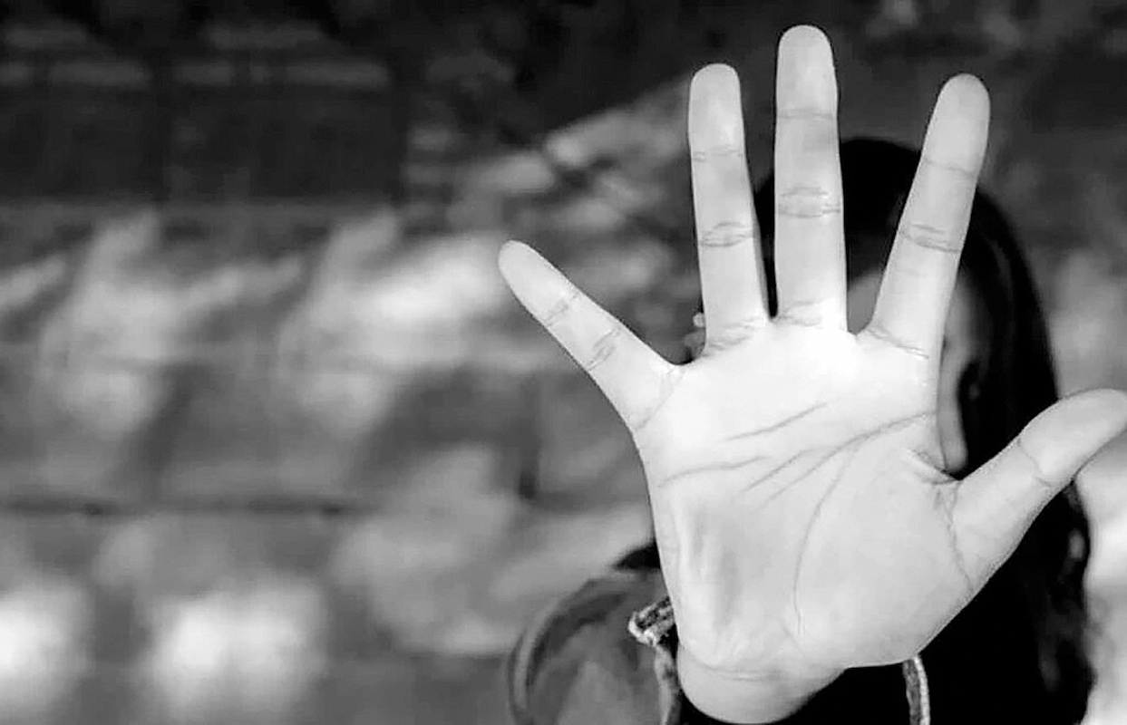 در مذمت نکوهش قربانی در مذمت نکوهش قربانی