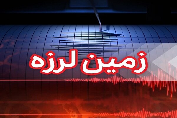 هرمزگان در لرزه: دو زمین‌لرزه متوالی پارسیان را تکان داد