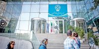 روند بازار بورس در آبان‌ماه: رشد یا اصلاح قیمت‌ها؟
