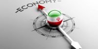 افزایش تورم بالای ۴۵ درصد؛ چشم‌انداز نگران‌کننده اقتصاد ایران در سال جاری