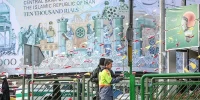 عملکرد برنامه هفتم پیشرفت: فاصله عمیق میان اهداف و واقعیت‌های اقتصادی