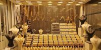 کاهش قیمت طلا و سکه در بازار؛ هدف سیاستگذار از حراج طلا چیست؟