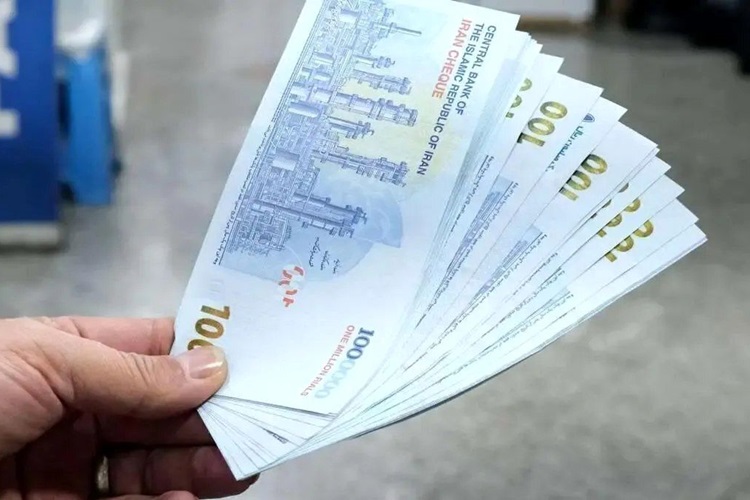 زمان واریز و مبلغ یارانه نقدی مهرماه۱۴۰۴ اعلام شد زمان واریز و مبلغ یارانه نقدی مهرماه۱۴۰۴ اعلام شد