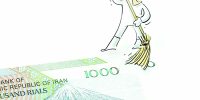 زیباسازی ظاهری اقتصاد فرسوده