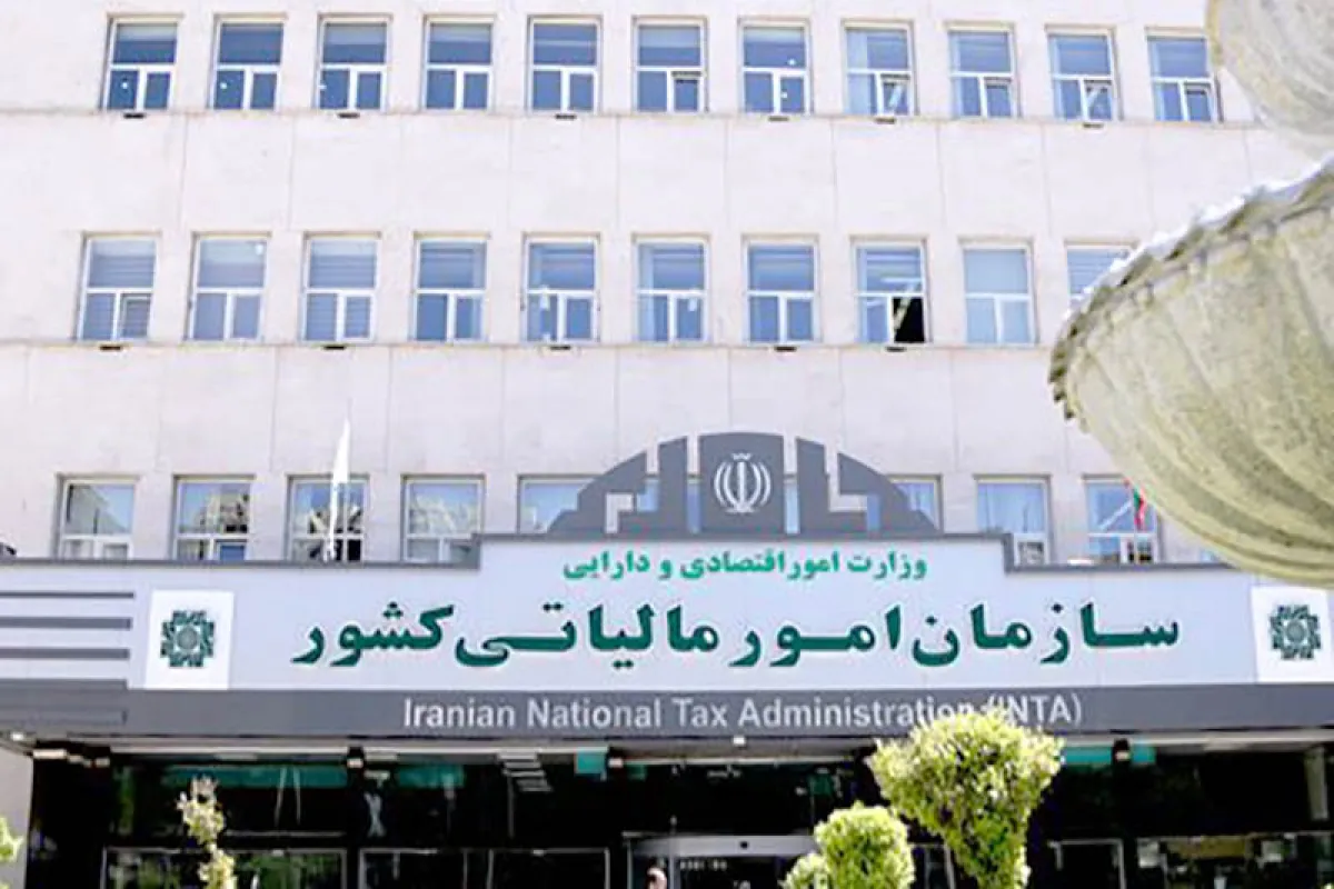 چرا سازمان مالیاتی دوباره مهلت ارزش افزوده را تمدید کرد؟