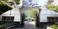 آغاز پرداخت معوقات؛ بازنشستگان آماده دریافت حقوق خود از ۲۱ مهرماه