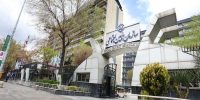 بانک رفاه مرحله چهارم تسهیلات بازنشستگان را واریز کرد