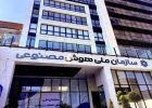 سازمان ملی هوش‌مصنوعی تشکیل می‌شود