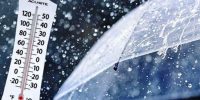 هشدار هواشناسی: افت شدید دما و بارش باران از فردا در این استان‌ها